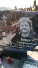 Захоронение ID 6372824