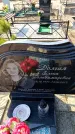 Захоронение ID 6372916