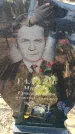 Захоронение ID 6372935