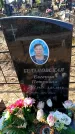 Захоронение ID 6372948