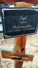 Захоронение ID 6372976
