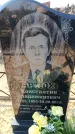 Захоронение ID 6373023