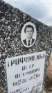Захоронение ID 6373046