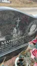 Захоронение ID 6373065