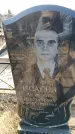Захоронение ID 6373097
