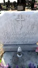 Захоронение ID 6373099