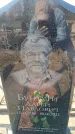 Захоронение ID 6373110