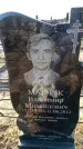 Захоронение ID 6373111