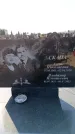 Захоронение ID 6373129
