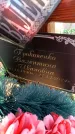 Захоронение ID 6373146