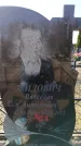 Захоронение ID 6373151
