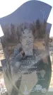 Захоронение ID 6373174