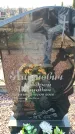 Захоронение ID 6373192