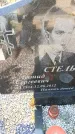 Захоронение ID 6373226