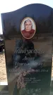 Захоронение ID 6373234