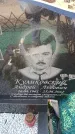Захоронение ID 6373252
