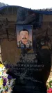 Захоронение ID 6373262
