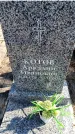 Захоронение ID 6373285