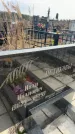 Захоронение ID 6373332