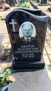 Захоронение ID 6373372