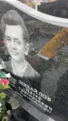 Захоронение ID 6373438