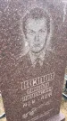 Захоронение ID 6373442