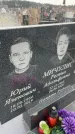 Захоронение ID 6373445