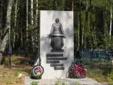 Братская могила 3807