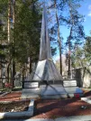 Братская могила 3811
