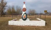 Братская могила 3688