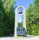 Братская могила 385