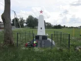 Братская могила 3838