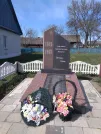 Братская могила 3773