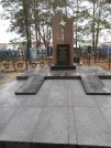 Братская могила 3753
