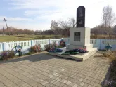 Братская могила 3701
