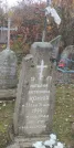 Захоронение ID 6368386