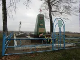 Братская могила 3836