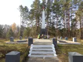Братская могила 3697
