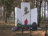 Братская могила 3808