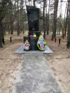 Братская могила 3754