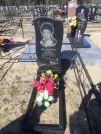 Захоронение ID 6375933