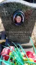 Захоронение ID 6373478