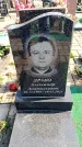 Захоронение ID 6373491