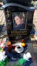 Захоронение ID 6373503