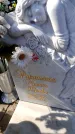 Захоронение ID 6373506