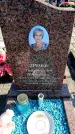 Захоронение ID 6373535
