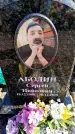 Захоронение ID 6373588