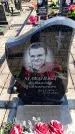Захоронение ID 6373620