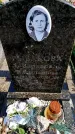 Захоронение ID 6373686