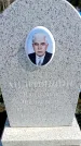 Захоронение ID 6373730